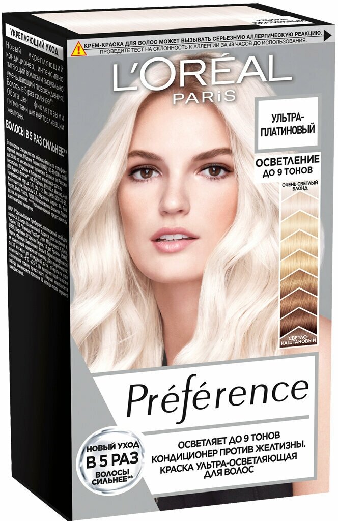 L'Oreal Paris Preference Осветлитель для волос, осветление до 9 тонов, Ультра-платиновый блонд