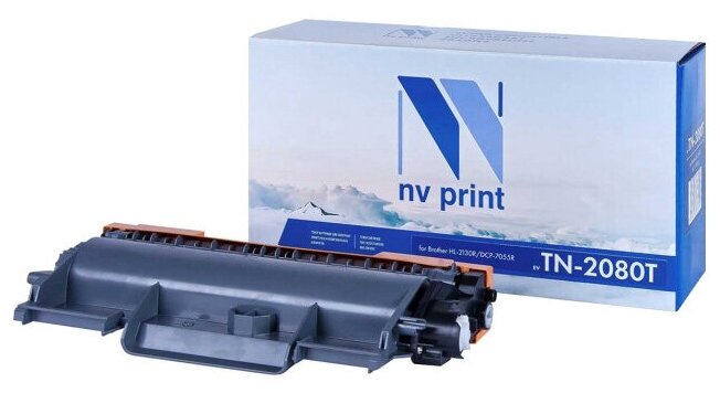 Картридж NVP совместимый NV-TN-2080T для Brother DCP-2130R/ DCP-7055/ DCP-7055R/ DCP-7055WR/ HL-2130 (700k)