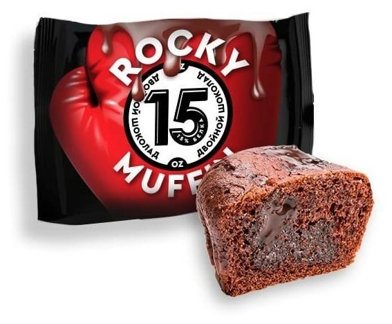 MR. DJEMIUS Zero Маффин Rocky Muffin 55г (8шт коробка) (Пина-колада) - фотография № 5