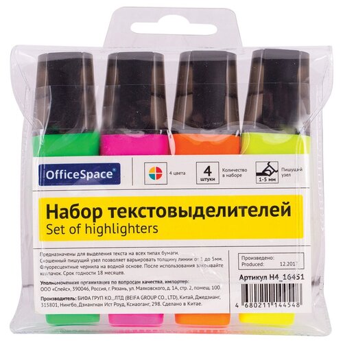 OfficeSpace Набор текстовыделителей, 4 шт. (H4_16451), разноцветный, 4 шт. набор деревяшки 4 элемента зеленый оранжевый красный