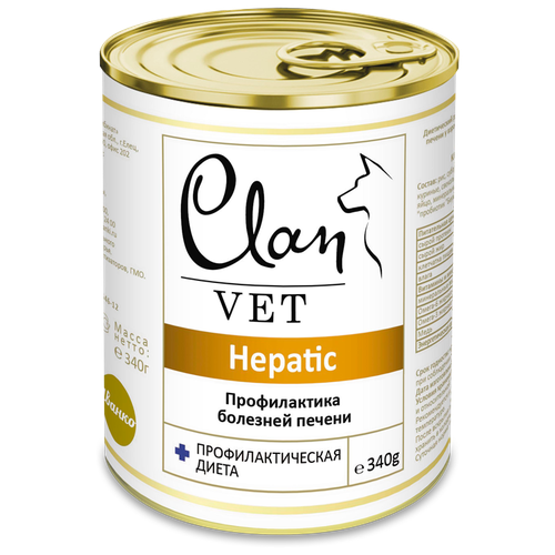 Clan Vet 340 гр Hepatic Влажный лечебный корм для собак для профилактики болезней печени Арт.130.3.221