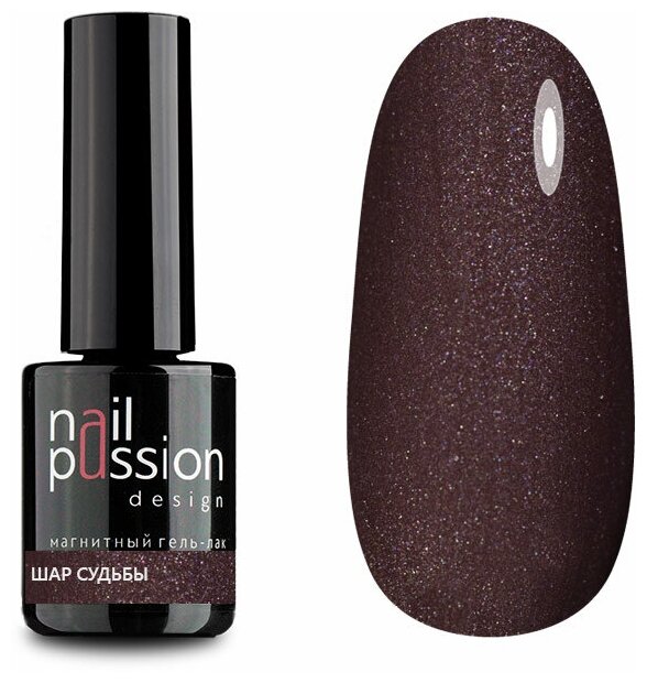 Гель-лак Nail Passion №4611 (Шар судьбы) 10 мл