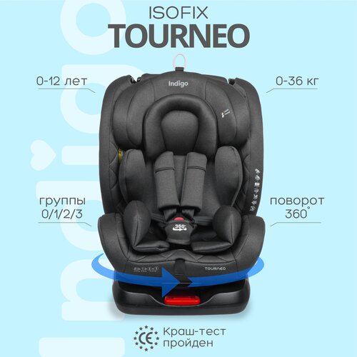 Автокресло детское Indigo Tourneo ISOFIX растущее универсальное поворотное, 0-36 кг, бежевый