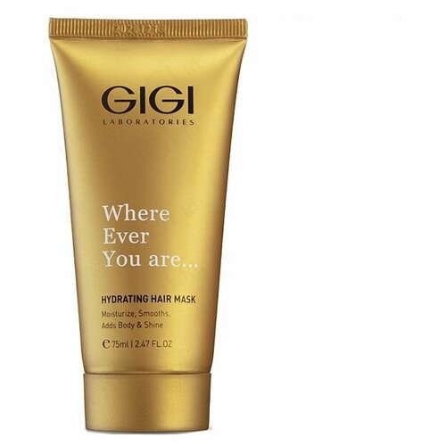 GIGI / Hydrating Hair Mask, Маска для волос увлажняющая, 75 мл gigi маска для волос увлажняющая hydrating hair mask 75 мл gigi where ever you are