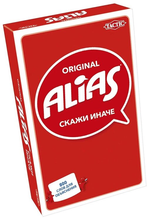 Настольная игра TACTIC ALIAS Original компактная