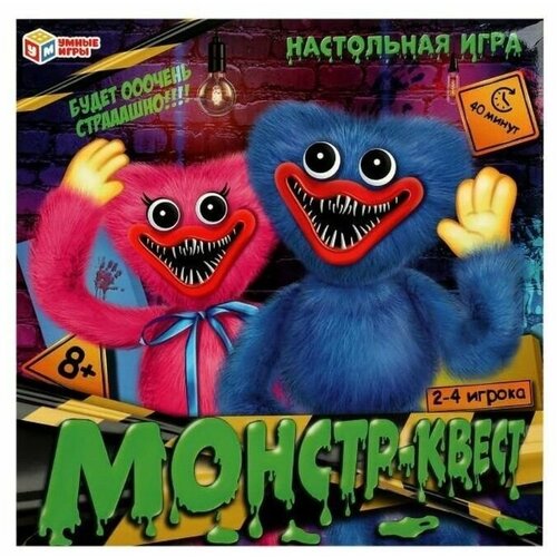 Настольная игра-ходилка Умные игры, Монстр-квест, Хаги Ваги