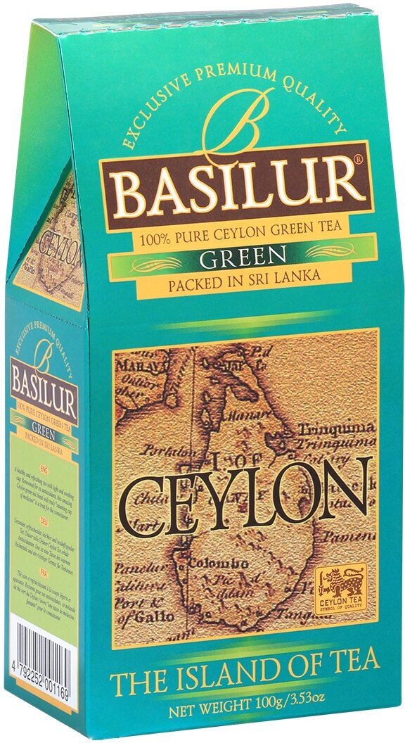 Чай зеленый Basilur Остров зеленый 100г Basilur Tea Export - фото №8