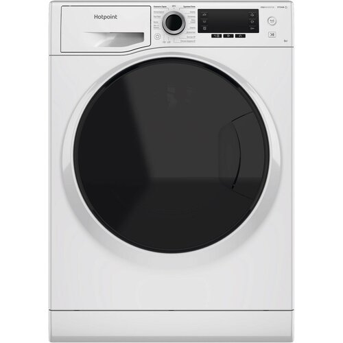 Стиральная машина Hotpoint NSD 8249 D AVE RU