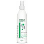 Sessio Professional Жидкий шелк для волос - изображение