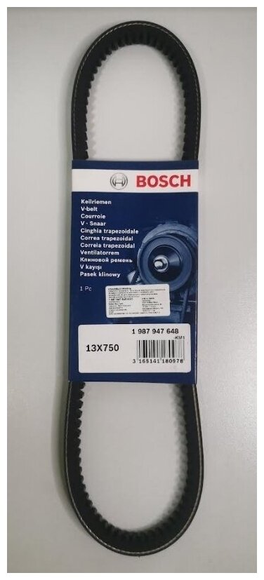 BOSCH ремень приводной клиновой 13X750 1987947648