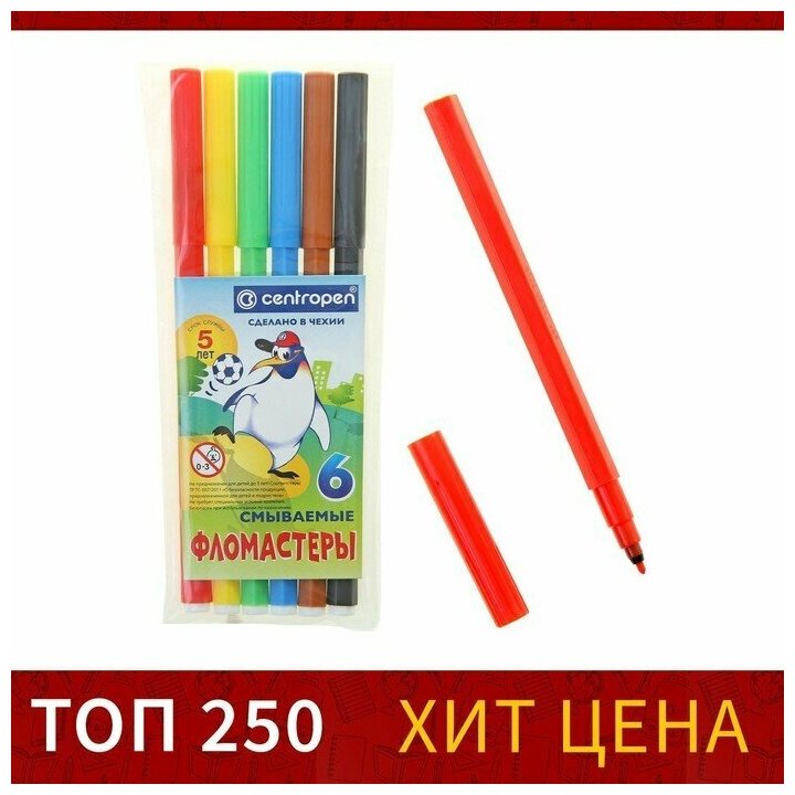 Фломастеры Centropen Пингвины 18 цветов - фото №16
