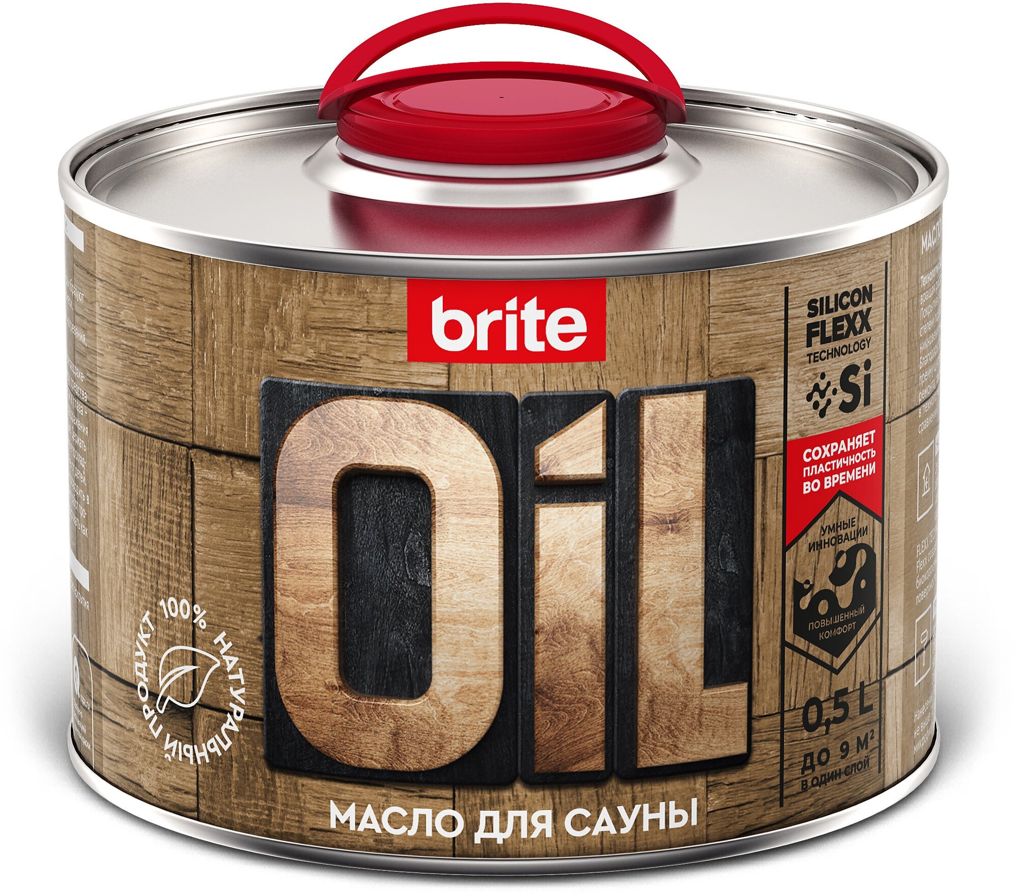 фото Масло для саун BRITE FLEXX натуральное, термостойкое, бесцветное (0,5л)