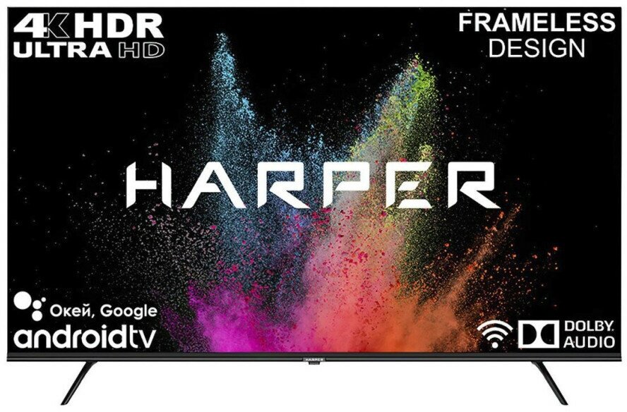 LED-телевизор (HARPER 55U770TS UHD-SMART Google Безрамочный)