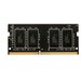 Оперативная память AMD 4 ГБ DDR4 3200 МГц SODIMM R944G3206S1S-UO