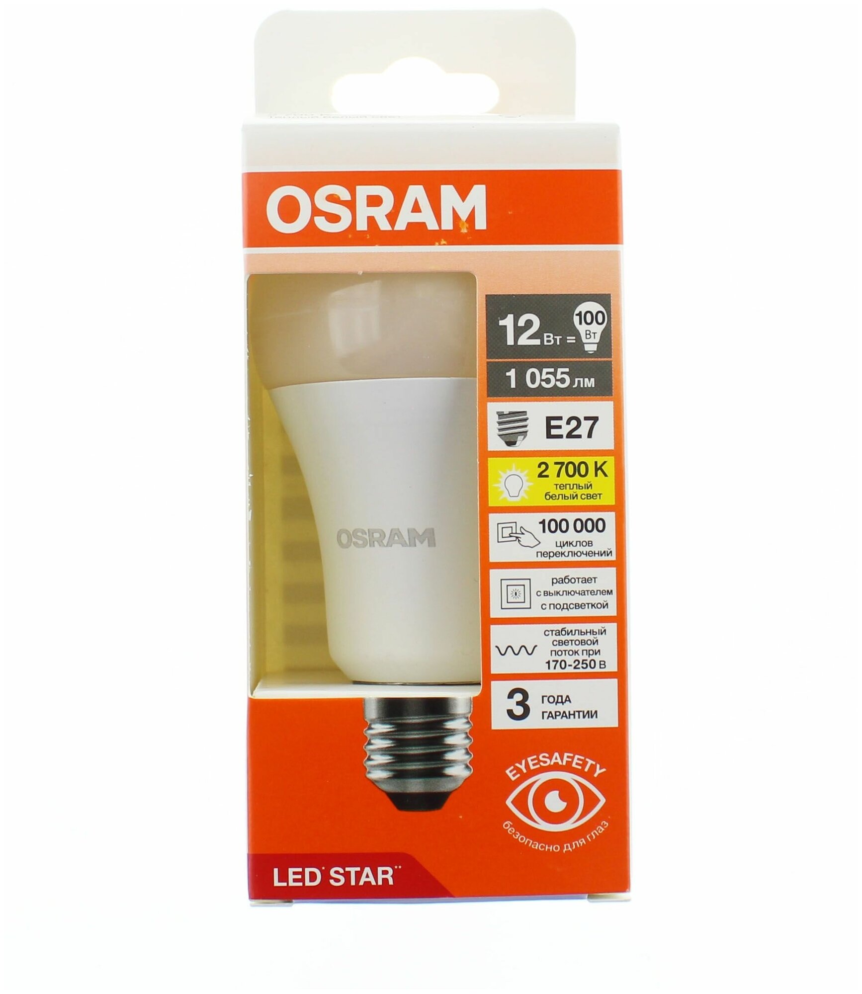 Лампа "груша" светодиодная OSRAM LED Star 12Вт 2700К E27
