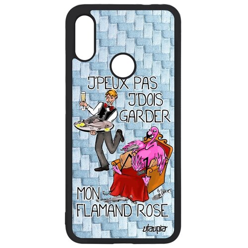 фото Чехол для телефона xiaomi redmi note 7, "не могу - у меня фламинго!" пародия шутка utaupia