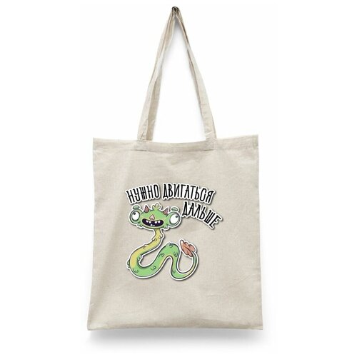 фото Сумка-шоппер унисекс каждому своё "милые монстры/мотивирующие фразы" черная