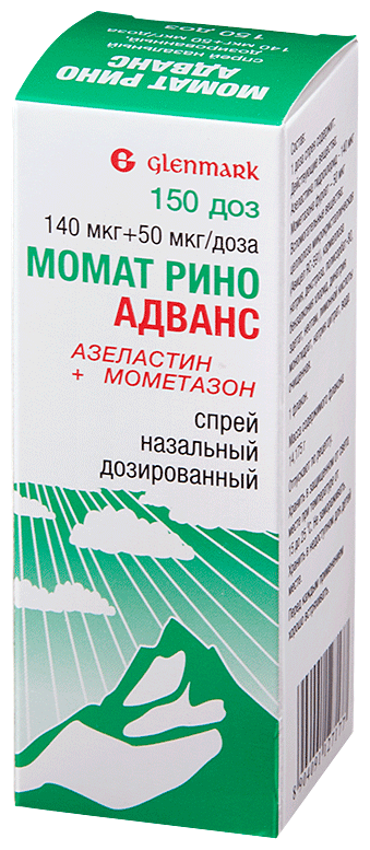 Момат Рино Адванс спрей наз.доз.140мкг+50мкг/доза 150доз фл.с доз.