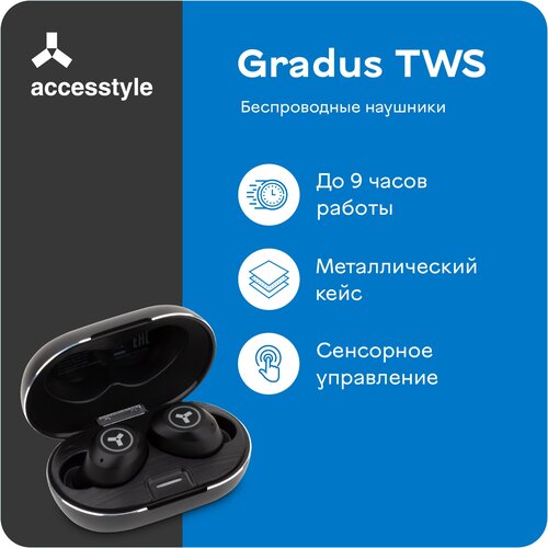 Беспроводные наушники Accesstyle Gradus TWS, black вставные наушники accesstyle gradus tws white