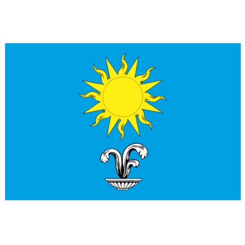 Флаг города Кисловодск 90х135 см флаг города кисловодск 90х135 см
