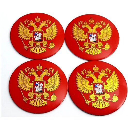 фото Наклейки на колесные диски mashinokom, nzd067 "герб рф красный", металл, 56мм.