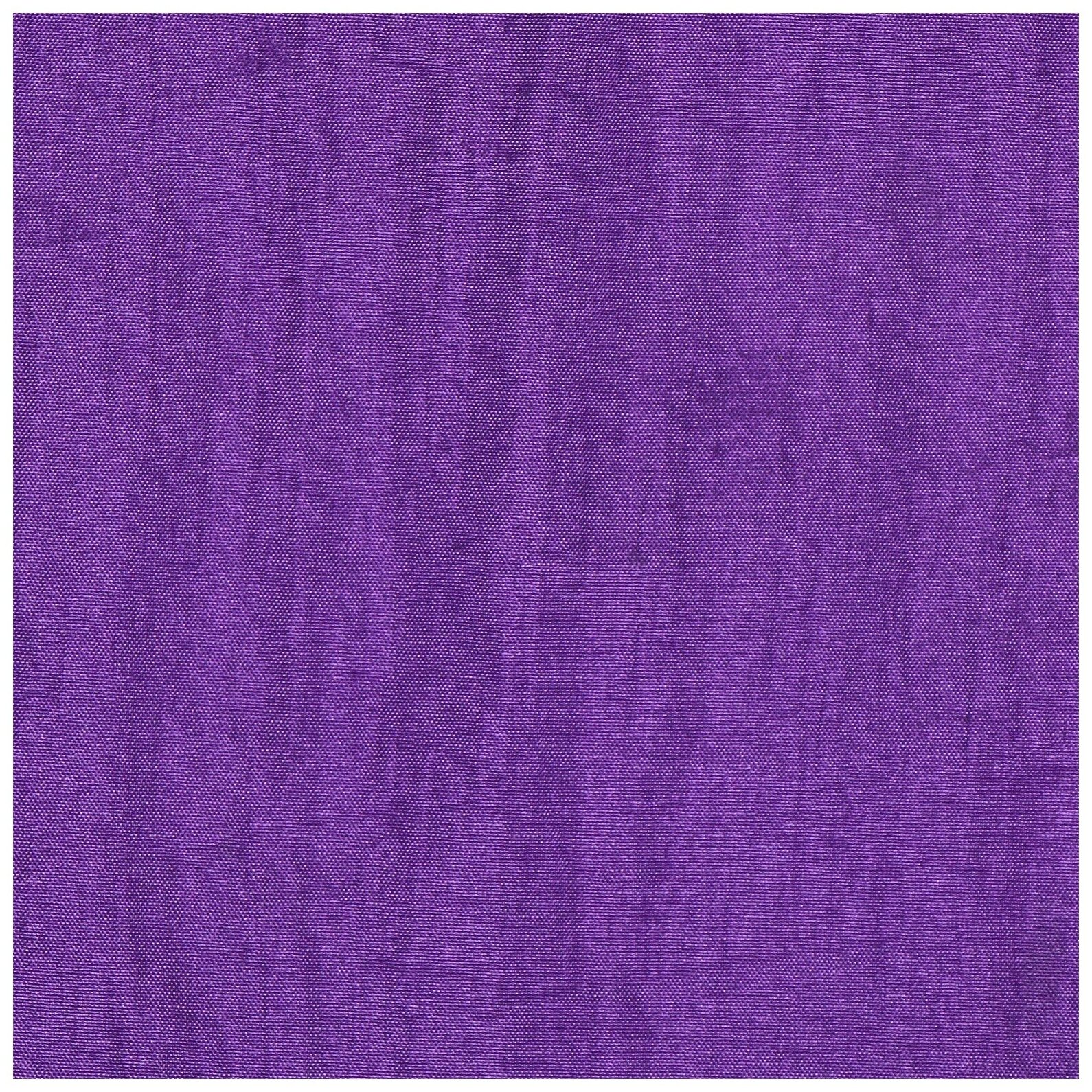 Гамак Sangh, для йоги, размер 250 × 140 см, цвет фиолетовый