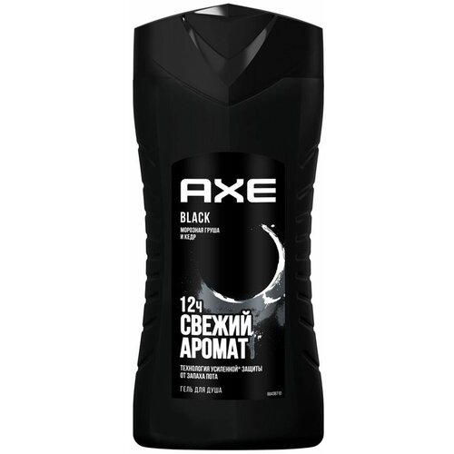 Axe Black Гель для душа мужской 250мл