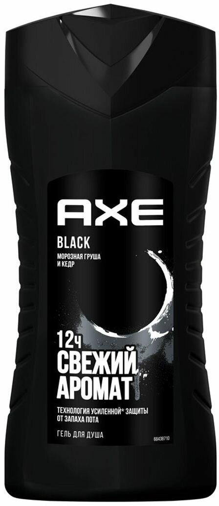 Axe Black Гель для душа мужской 250мл