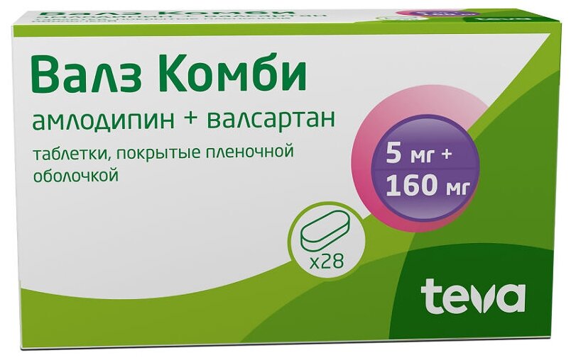 Валз Комби таб. п/о плен., 5 мг+160 мг, 28 шт.