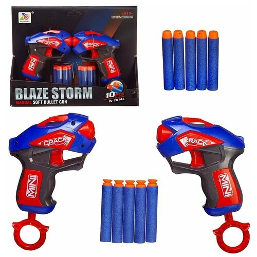 Набор игровой Бластеры Junfa Toys Blaze Storm 2 шт синие с 10 мягкими пулями