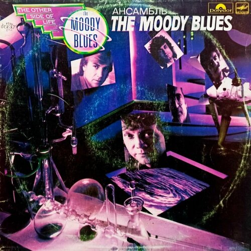 The Moody Blues. The Other Side Of Life (!987 г.) LP, VG+