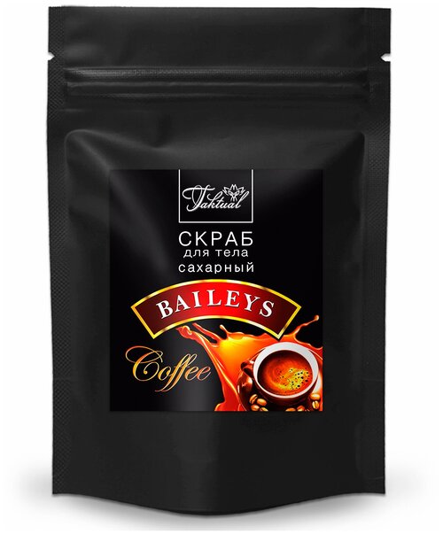 Скраб для тела BAILEYS Coffee сахарный антицеллюлитный кофе