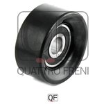 Ролик поликлинового ремня Quattro Freni QF00100003 для Toyota Land Cruiser - изображение