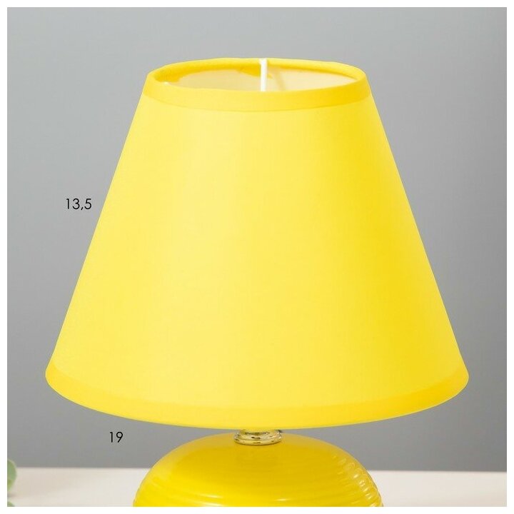Настольная лампа "Саленто" Е27 40Вт желтый 17х17х23 см - фотография № 3