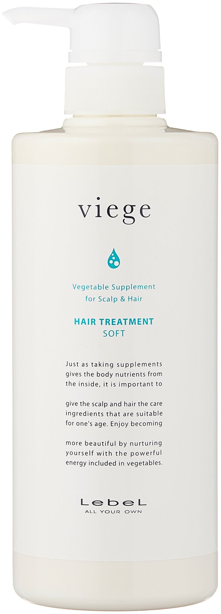 LebeL Маска для глубокого увлажнения волос Viege Treatment SOFT 600 мл 5666лп