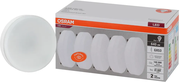 Лампочка светодиодная OSRAM LED Value GX53, 640лм, 8Вт, 4000К (нейтральный белый свет), Цоколь GX53, колба GX53, комплект 5 шт