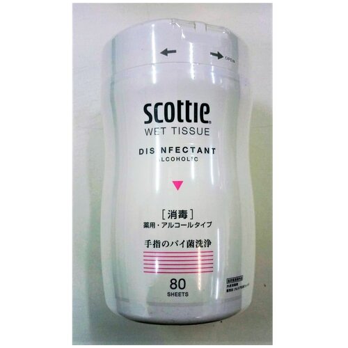 Салфетки-полотенца влажные для рук (спиртовые) Scottie Wet Tissue, 70л, рр 140х200мм, 250мл