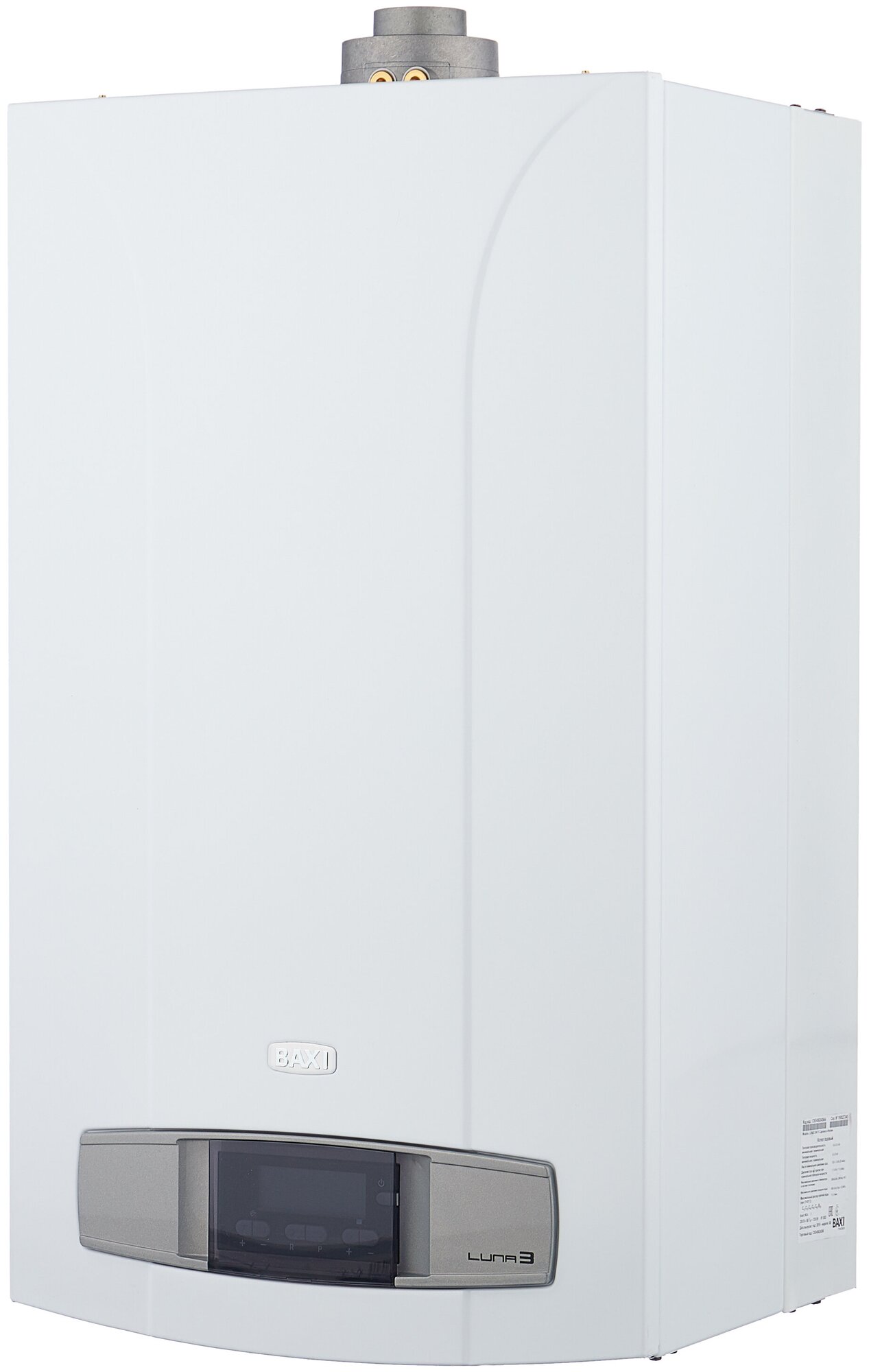 Газовый двухконтурный котел Baxi LUNA-3 240 Fi с жк дисплеем