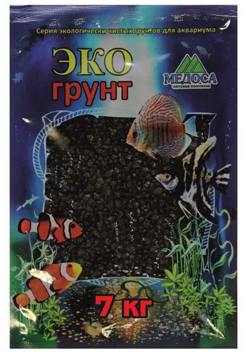 Грунт для аквариума Цветная мраморная крошка черная блестящая 2 - 5 мм ЭКОгрунт (7 кг)