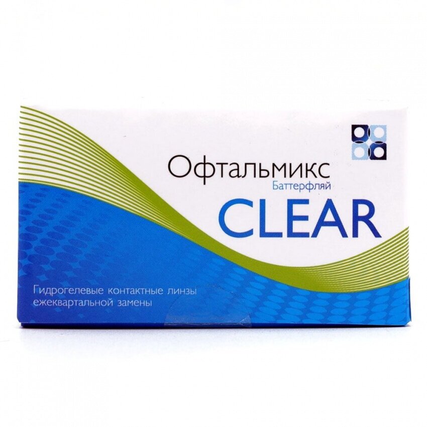 Офтальмикс Butterfly Clear (Баттерфлай Клиар) 4 линзы Квартальные R. 8.6 -1.50