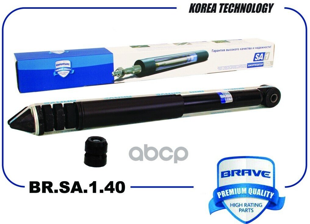 Амортизатор Задний Renault Duster 4Х2 BRAVE арт. BRSA140