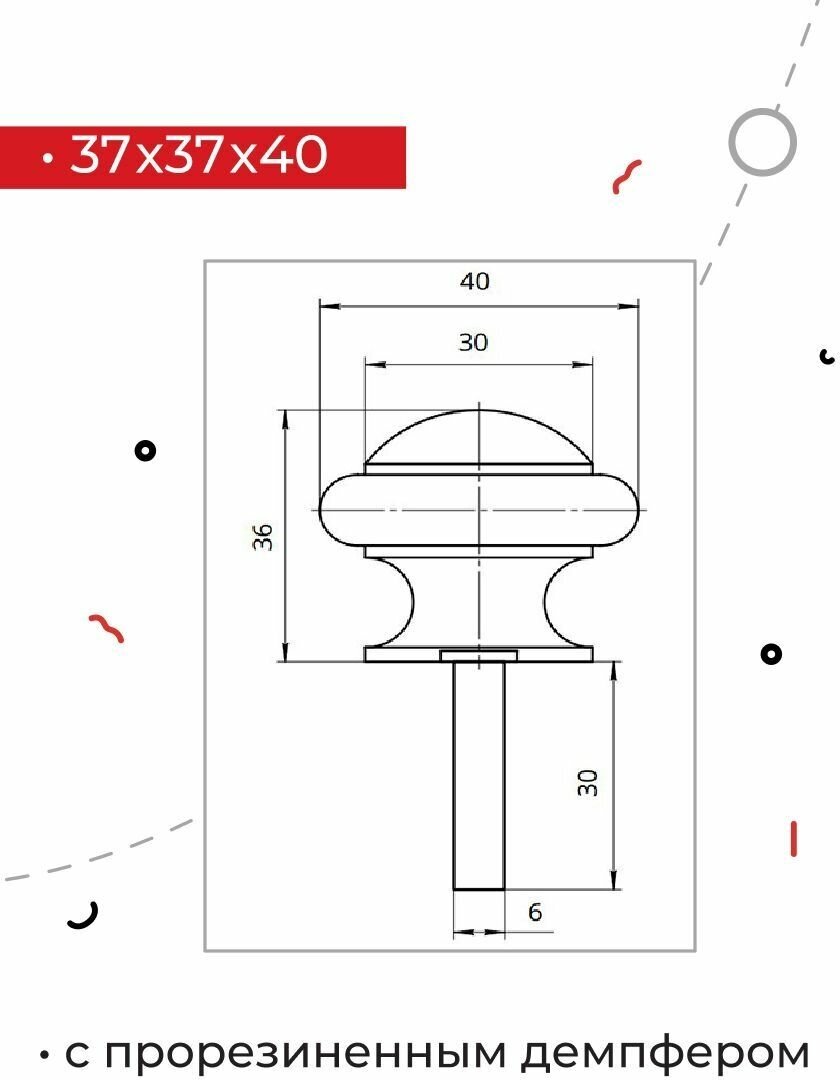 Упор дверной Apecs DS-0011-CR - фотография № 5