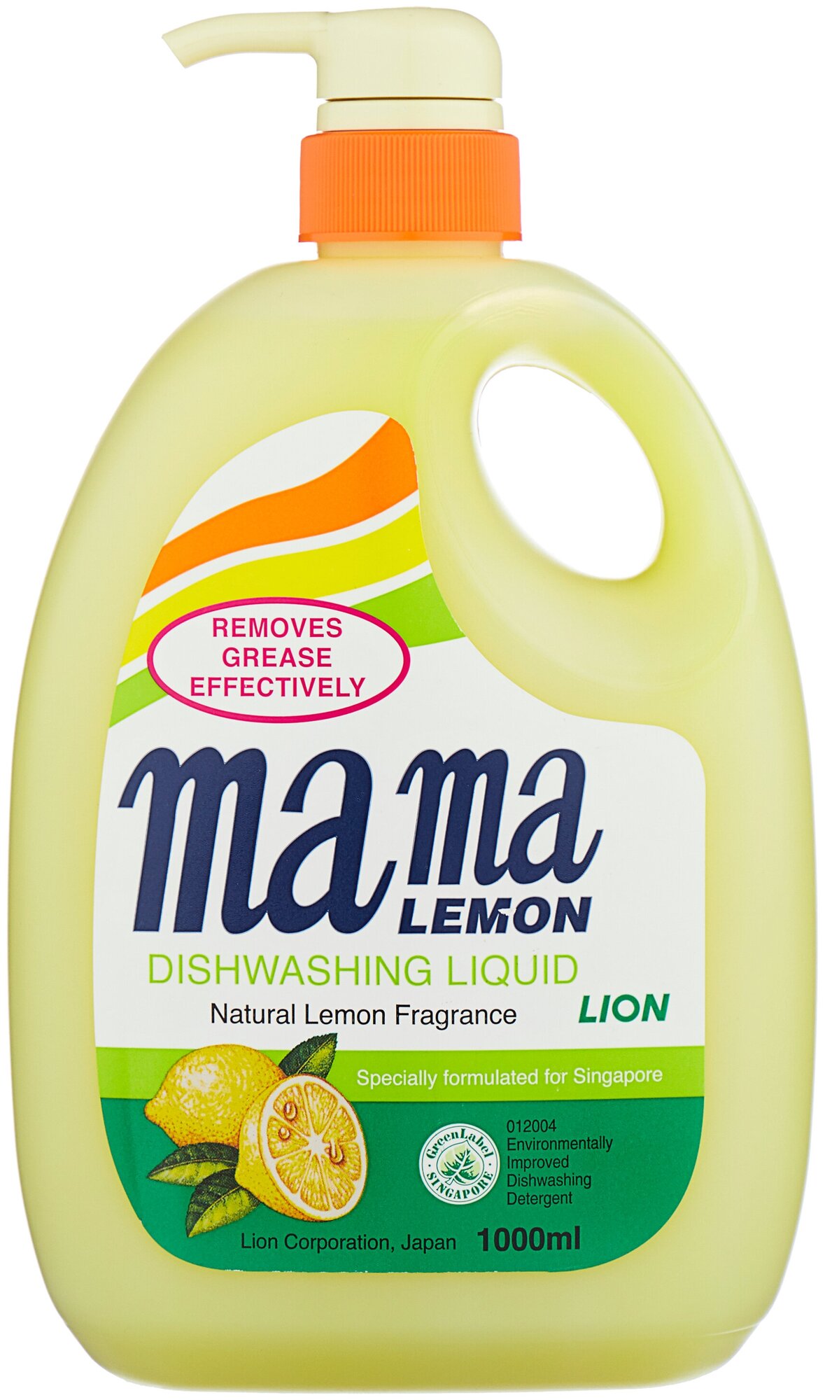 Средство для мытья посуды Mama Lemon Лимон, 1л (концентрат)