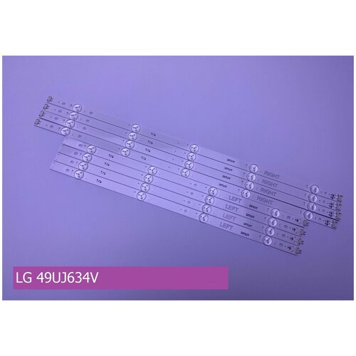 Подсветка для LG 49UJ634V фонарь задний led универсальный прямоугольный с бегающим поворотом l 32см 6 l r комплект