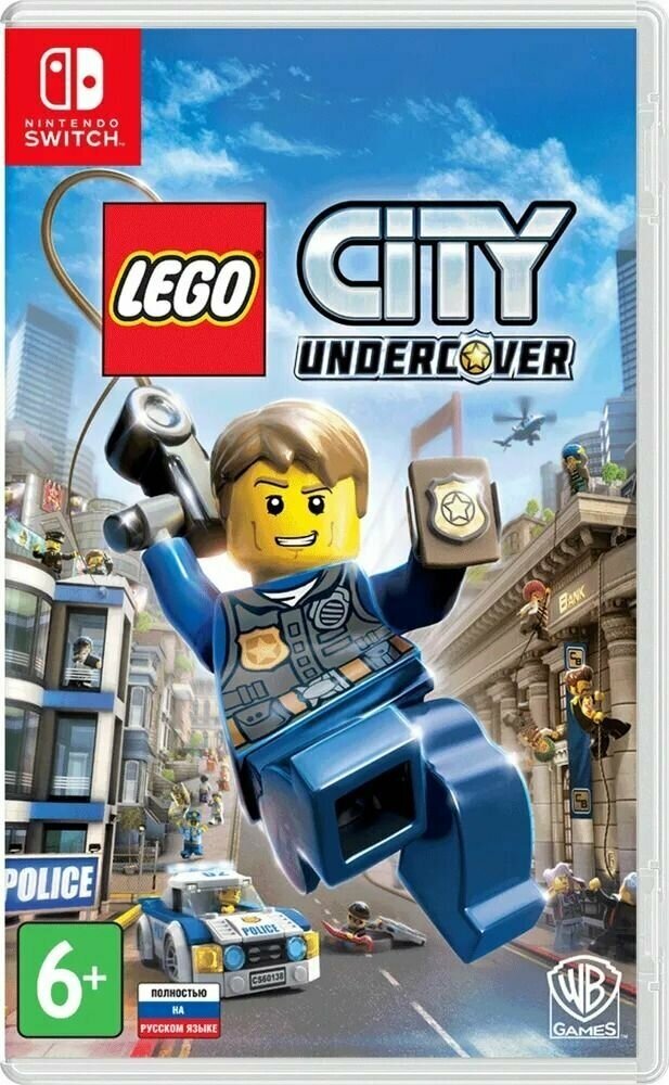 Игра LEGO City Undercover (Nintendo Switch, Русская версия)