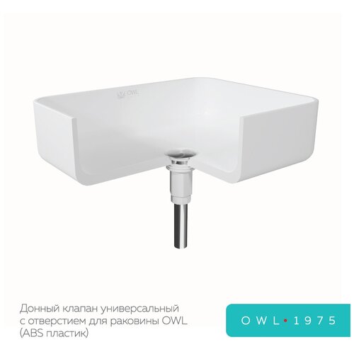 Донный клапан OWL 1975 универсальный с отверстием для раковины OWL ABS пластик Click-Clack 732₽