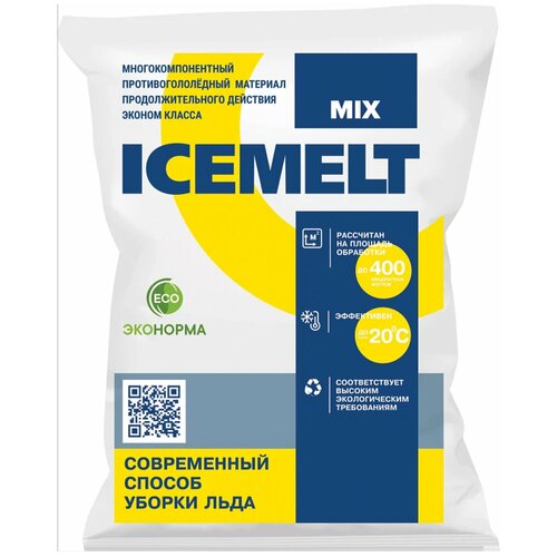 Противогололедный реагент ICEMELT Mix -20 мешок