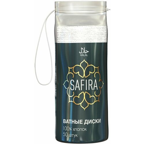 Ватные диски Safira 50 шт