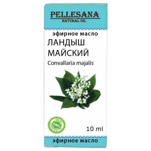 Масло ландыша майского Pellesana 10мл эфирное