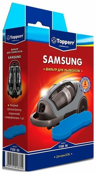Topperr Губчатый фильтр для пылесосов SAMSUNG, 1 шт., FSM 96 - фотография № 14
